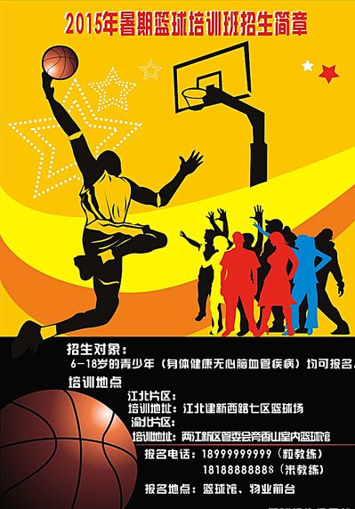 生價值的高