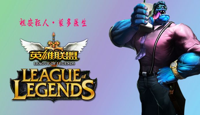 具負擔