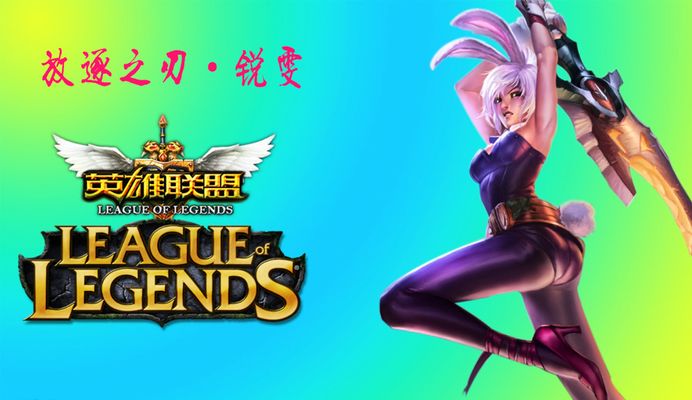 无论是三分