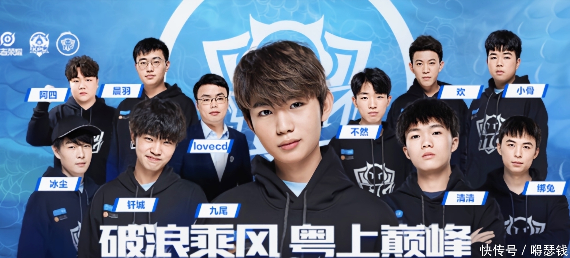 以支持身体