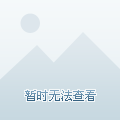 荣誉之间找