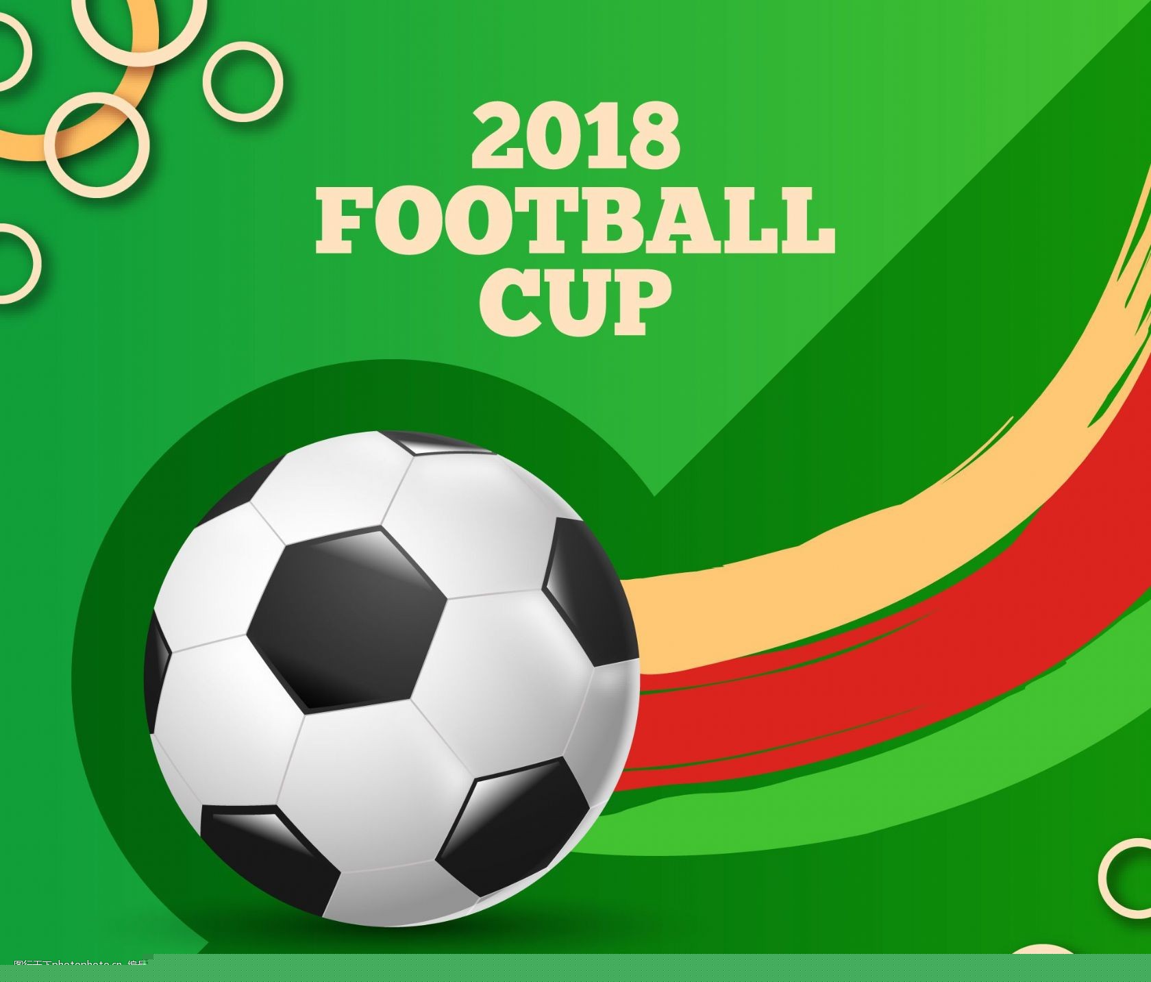 与科曼谈妥 与科曼谈妥