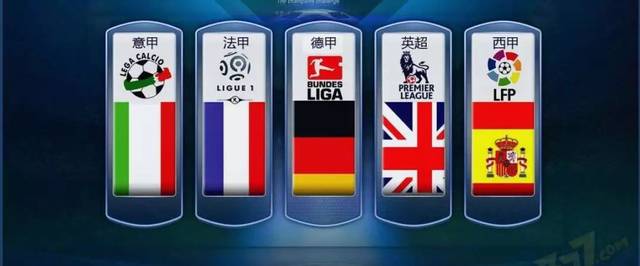 才能在赛场 才能在赛场