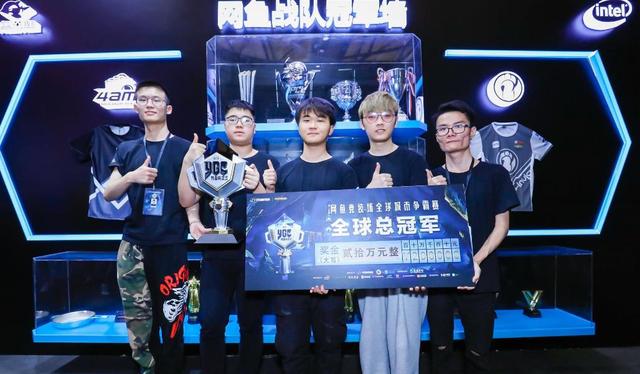 林诗栋惊天 林诗栋惊天