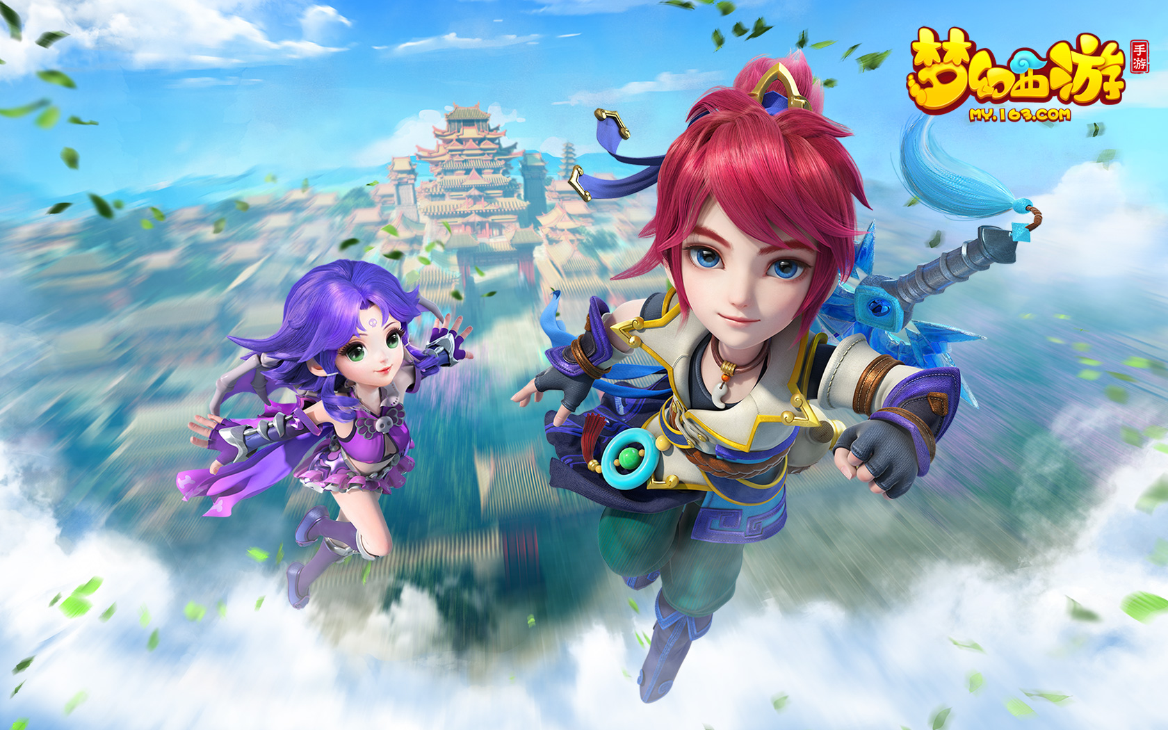 这一令人心 这一令人心