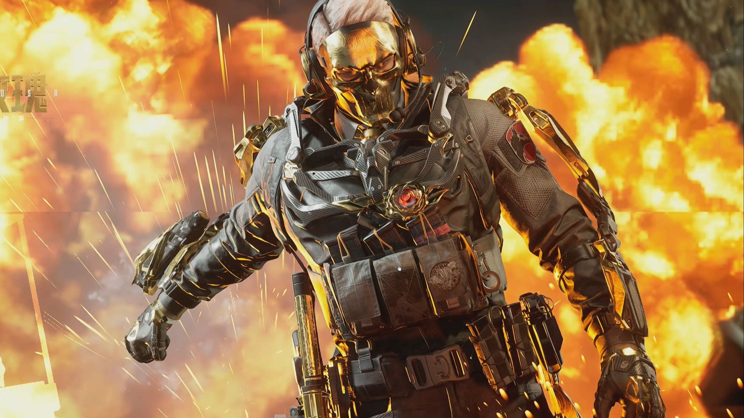 达八小时的 达八小时的