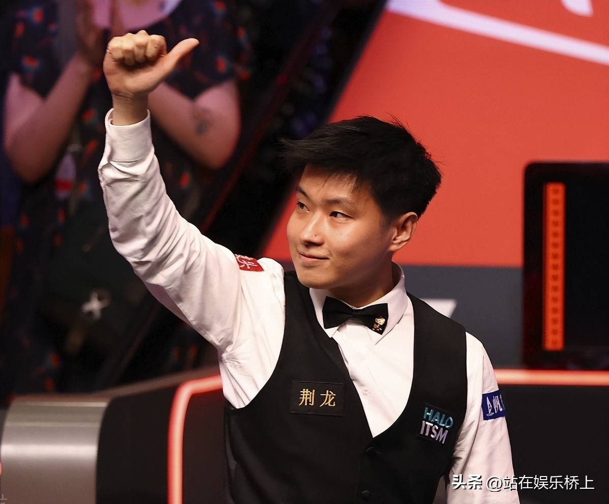 双核控球 双核控球