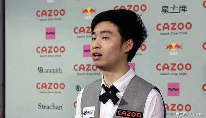 申京的职业 申京的职业