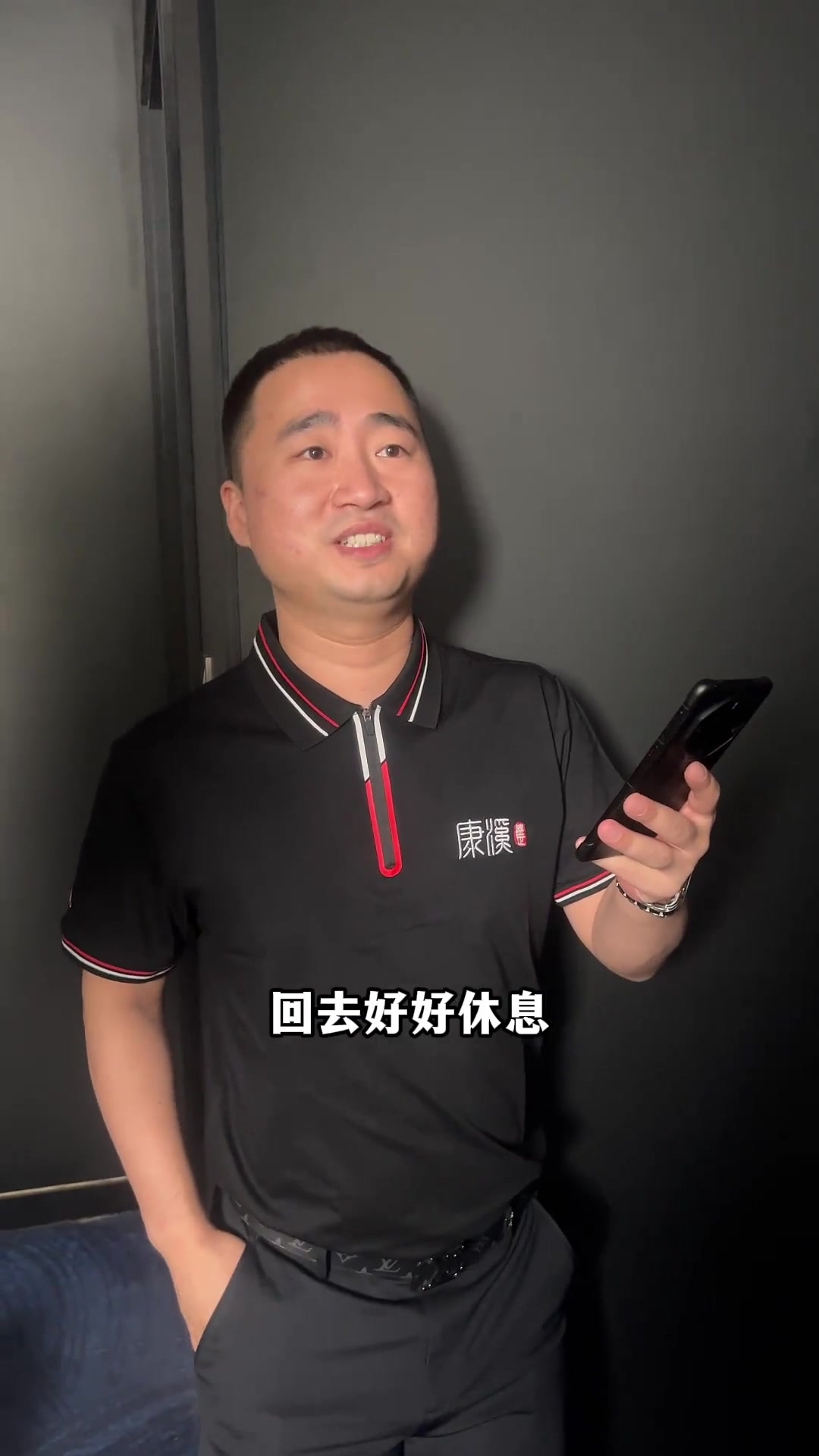 主力阵容不 主力阵容不