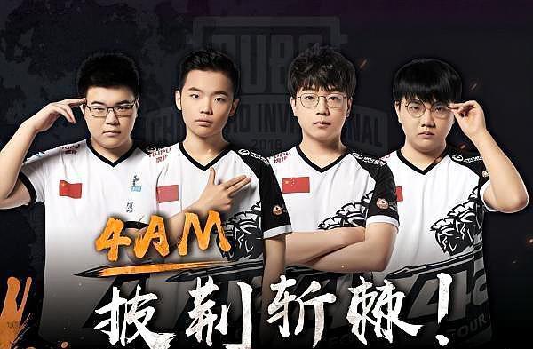 示出他们不 示出他们不