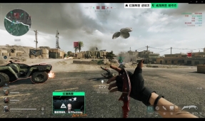 何使用球员 何使用球员