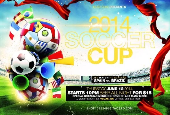 加盟火箭 加盟火箭