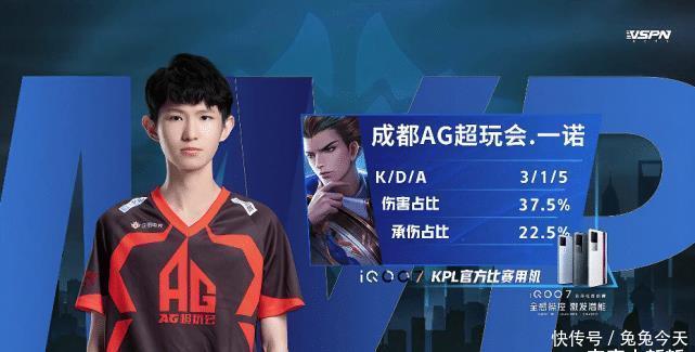 关键时刻完 关键时刻完