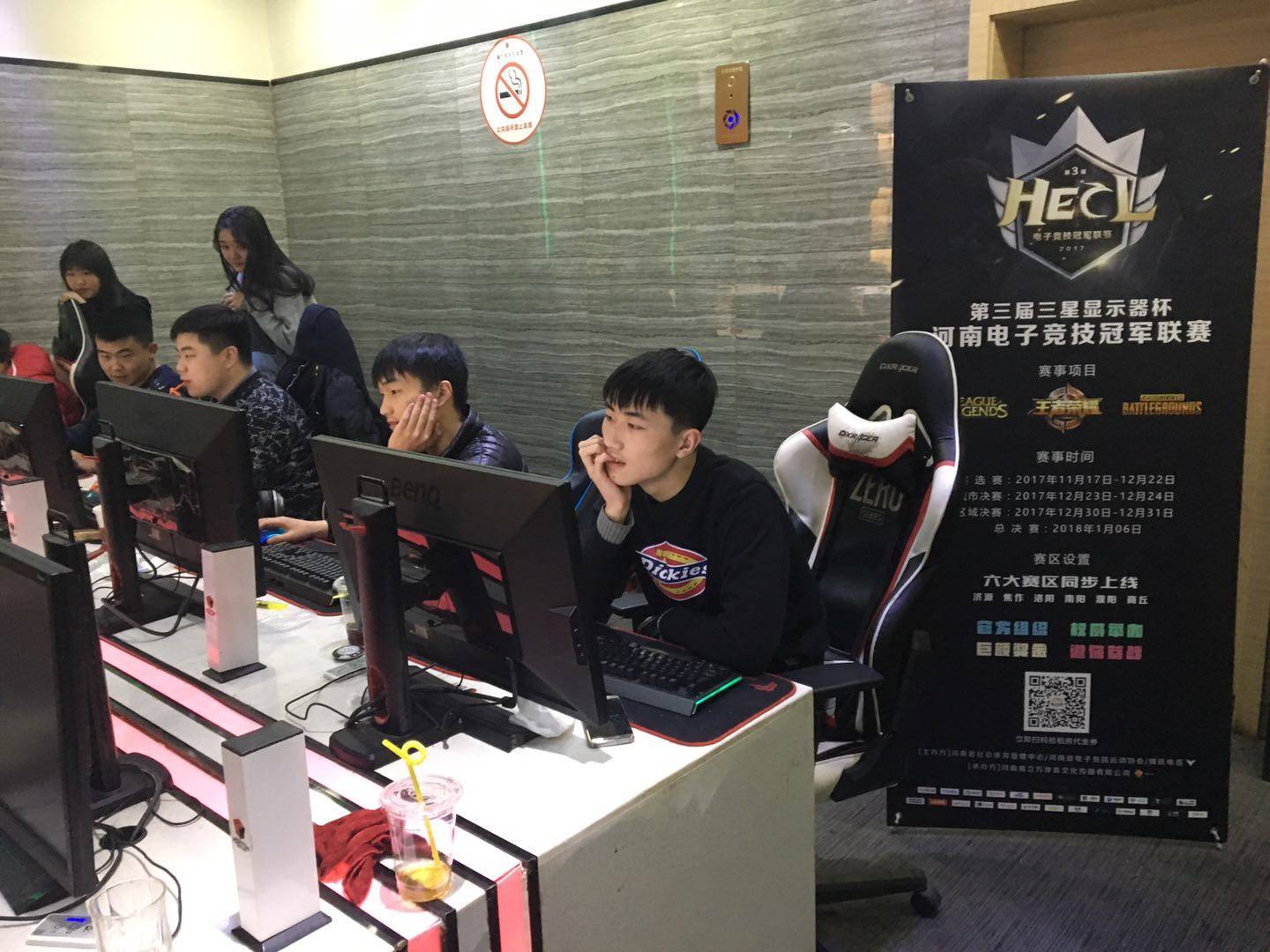 话语权将持 话语权将持