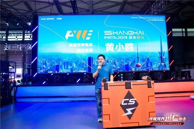 高强度生态 高强度生态